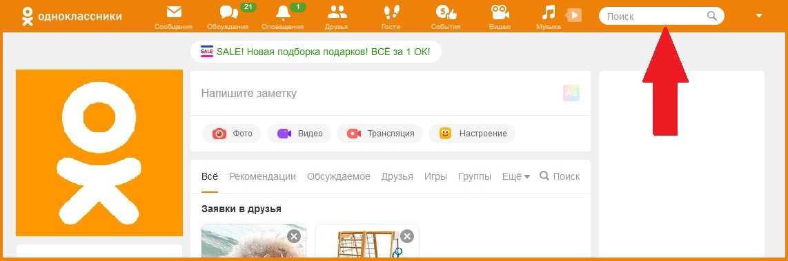 Биография телеведущей с канала россия 24 екатерины григоровой: личная жизнь, семья, фото