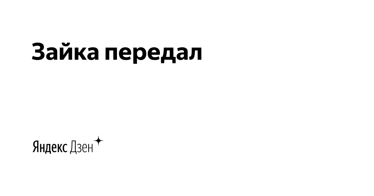 Виктория кобленко: личная жизнь / личная-жизнь.ру
