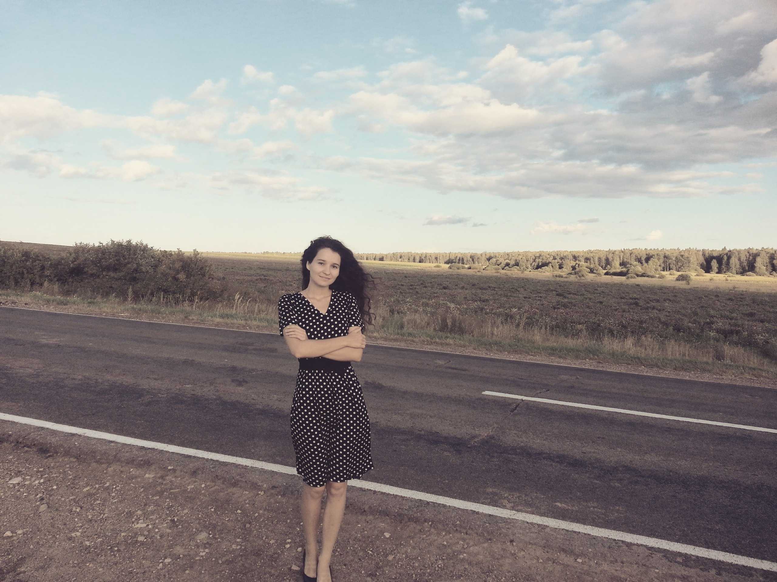 Татьяна пашкова