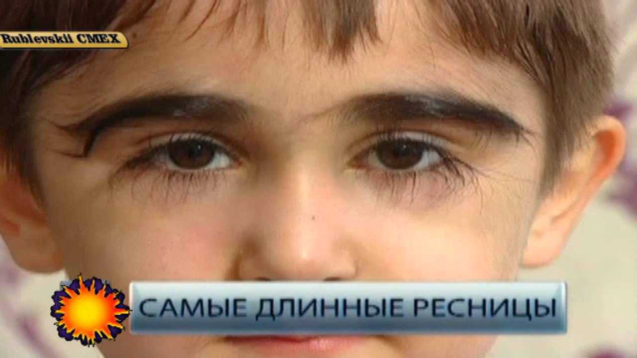 Изгибы ресниц для наращивания, толщина и длина — виды, как выбрать, фото, видео