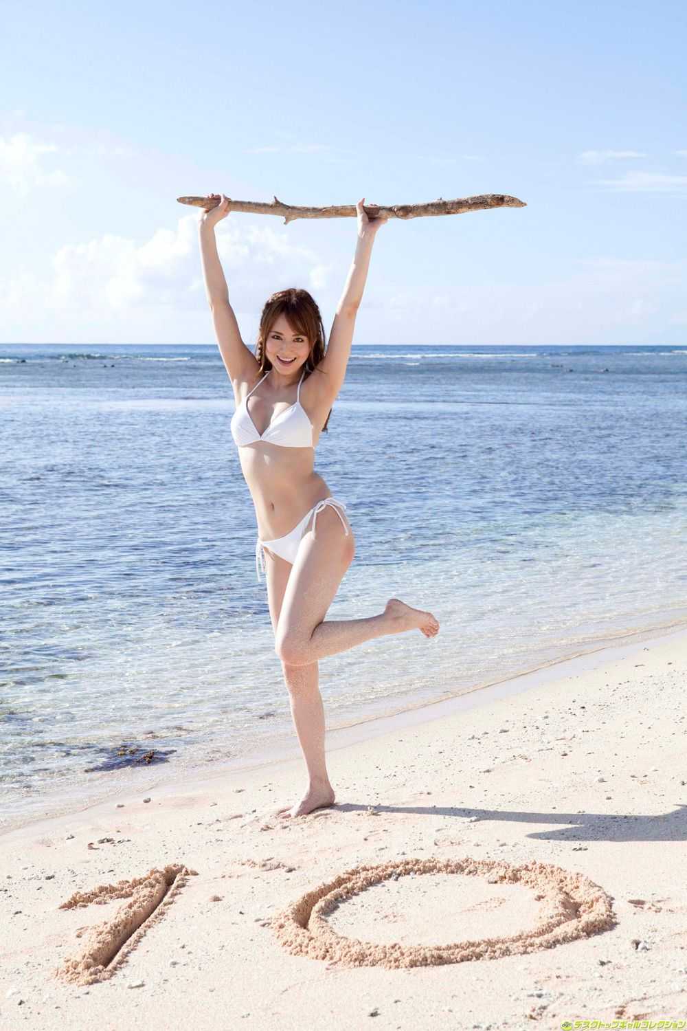 Satoko houjou