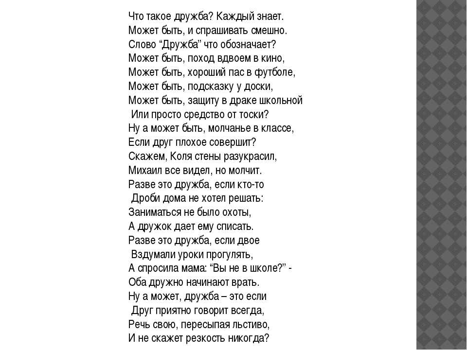 Самые красивые девушки узбекистана: видео и фото узбечек