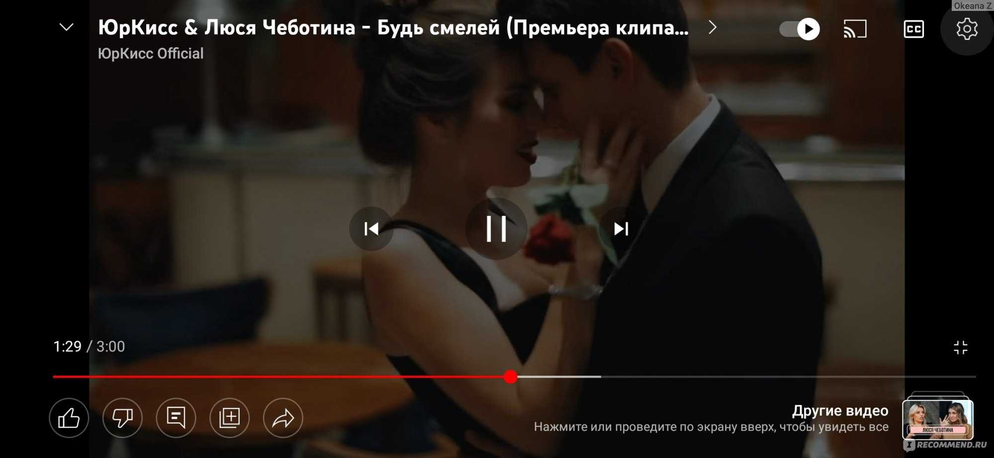 Людмила чеботина инстаграм ???? фото