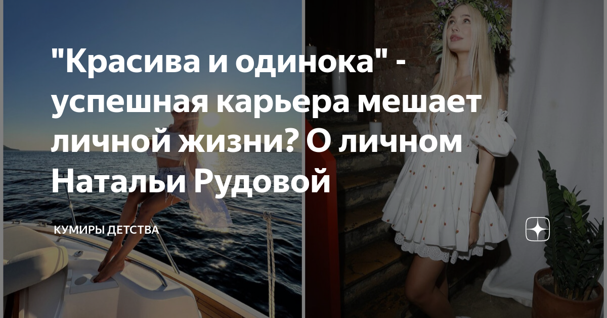 Бортникова наталья   россия слободской - отзывы на id 135385231, телефон, адрес, фото, друзья - vkhistory.pro
