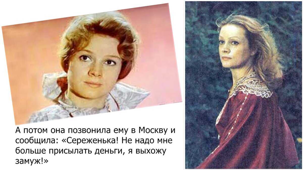 Любовь виролайнен: несчастливый брак, роман с герасимовым и долгожданное счастье красавицы-актрисы