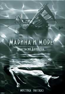 Анастасия евгеньевна логинова — циклопедия