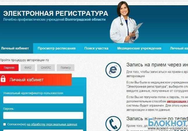 Ип краева светлана никифоровна, н\д: контакты, телефон, адрес, вакансии краева светлана никифоровна, отзывы • егрип россии 2023