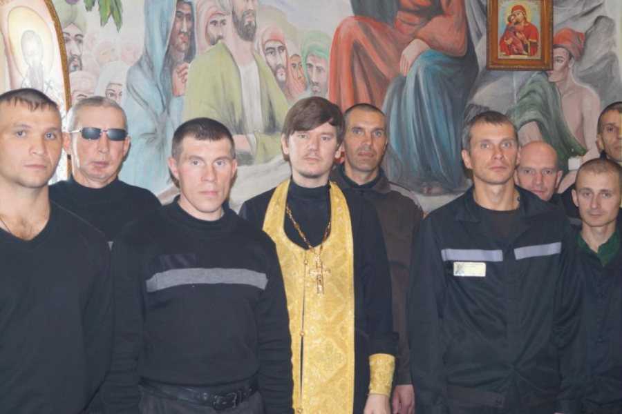 Видеосвидание фсин: нужно ли делать заявку, кому доступны, сколько стоит услуга