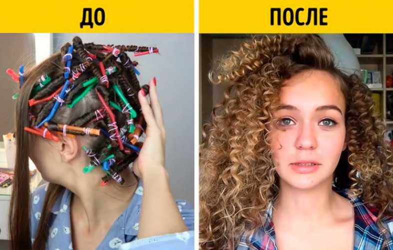 Как сделать афро кудри в домашних условиях: все секреты преображения
