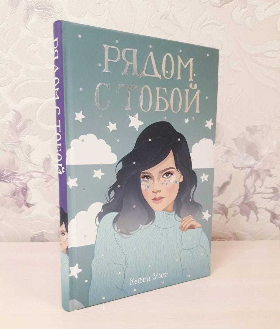 Кейси хилл