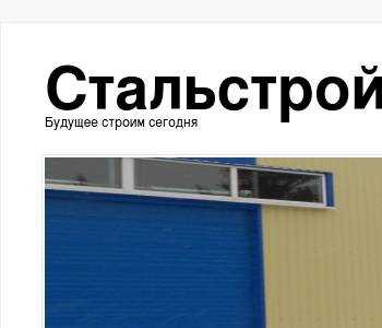 Анжелика кошевая - биография, новости, личная жизнь
