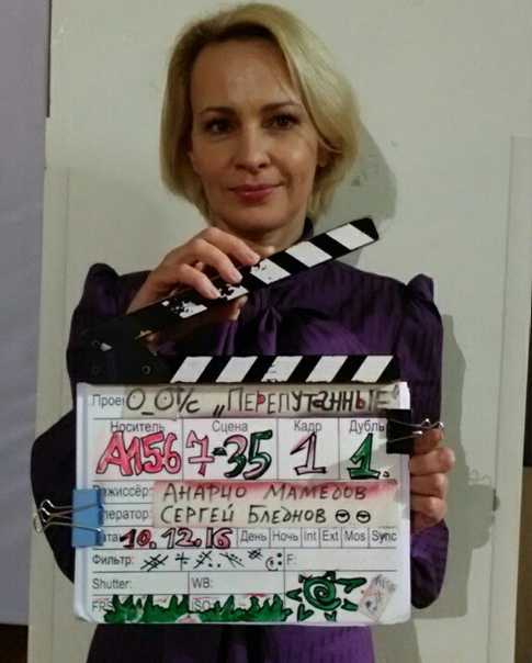 Анна Максимова Актриса Порно
