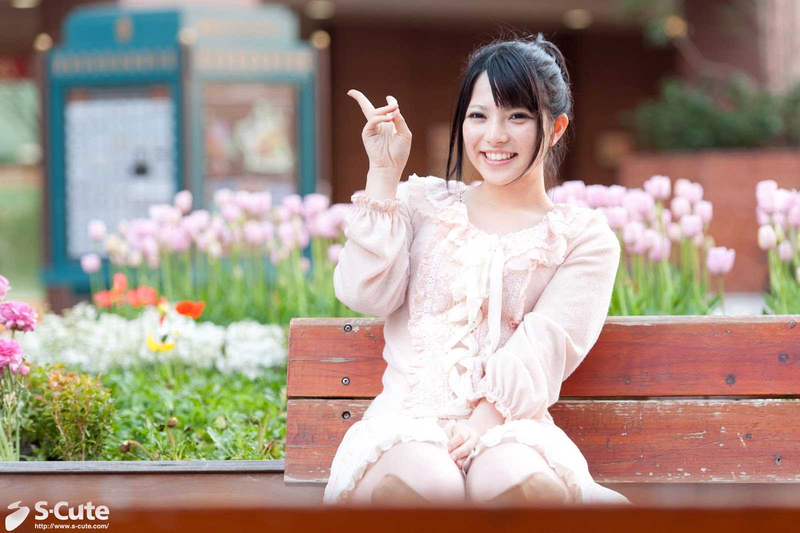 Ai uehara