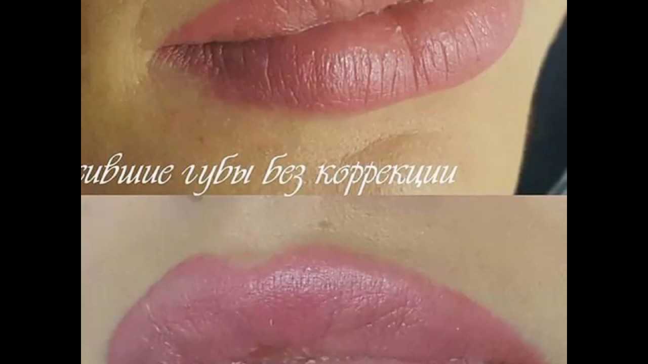 Перманентный татуаж губ с растушевкой — всегда безупречный вид