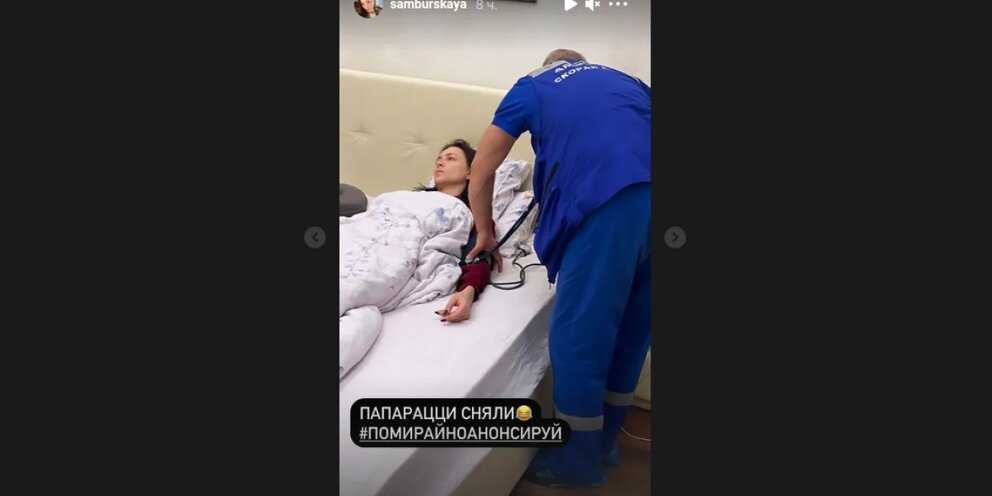 Настасья самбурская подала на развод через 2 месяца: как живет ее муж сейчас