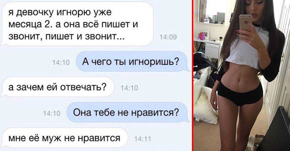 Анюта рай: биография, пластика, фото до и после, возраст модели, видео, инстаграм