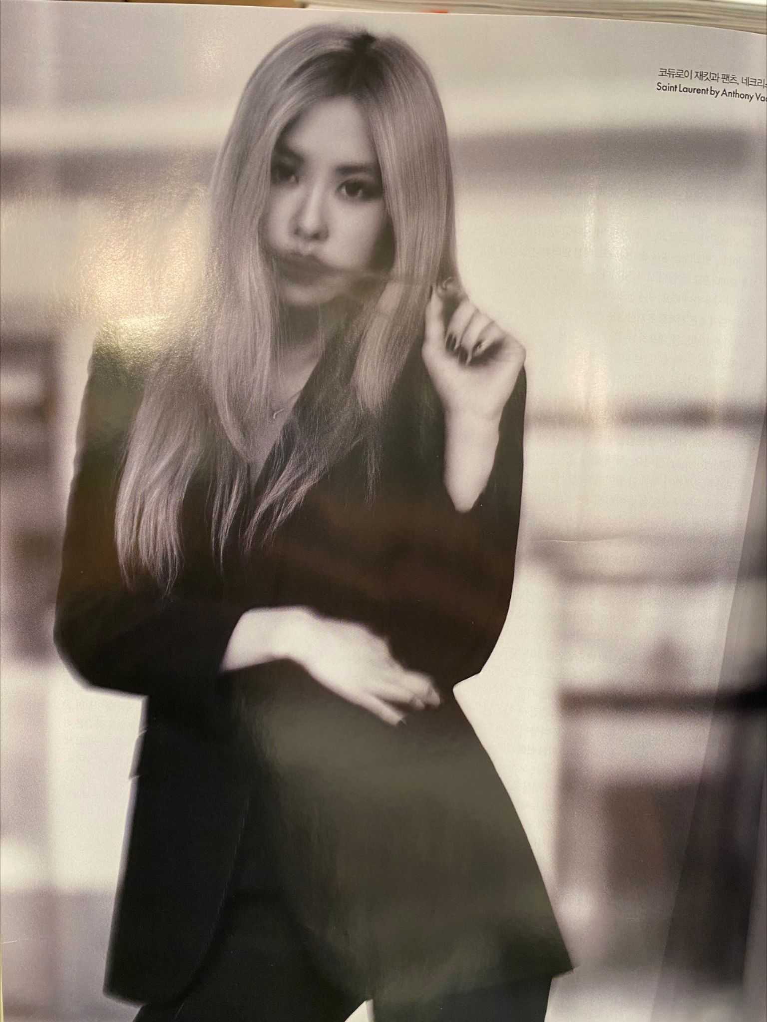Blackpink’s rosé captivates on elle korea june 2023 cover