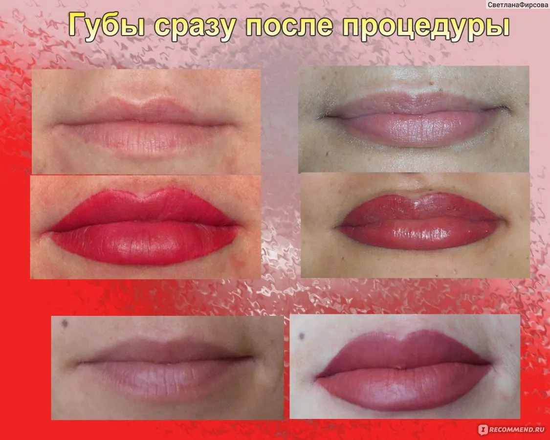 Татуаж губ с растушевкой — до и после. перманентный и натуральный татуаж, фото. уход и заживление после татуажа губ