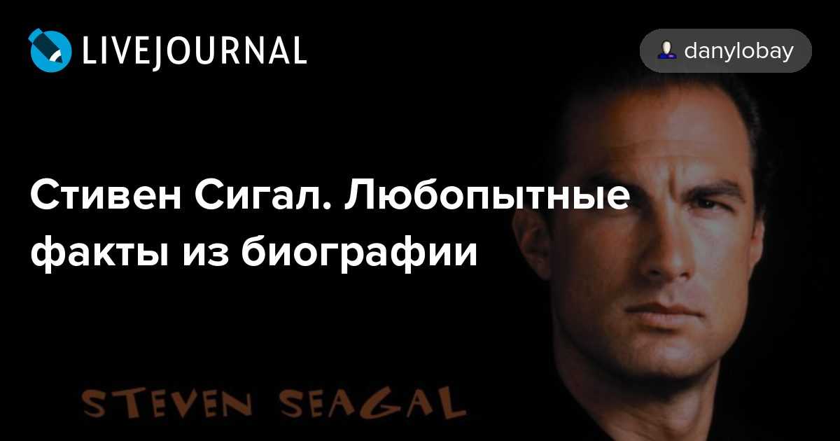 Психолог мария сигал златоуст отзывы - первый независимый сайт отзывов россии