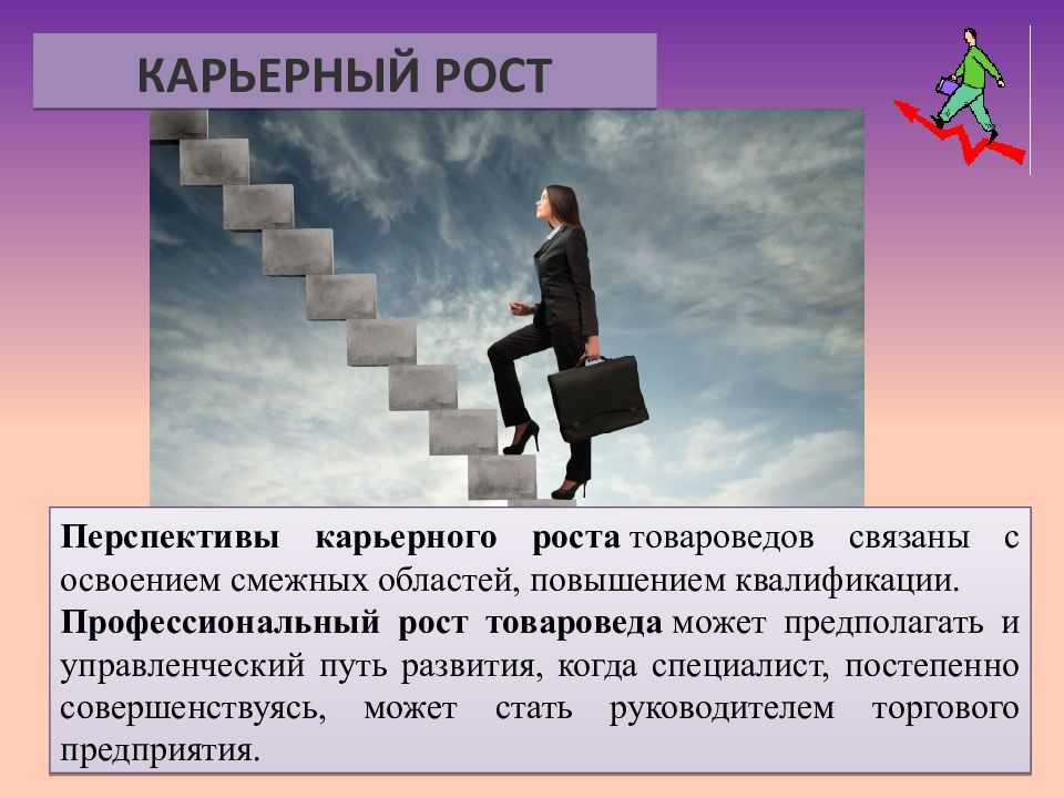 Поиск одноклассников, найти одноклассников