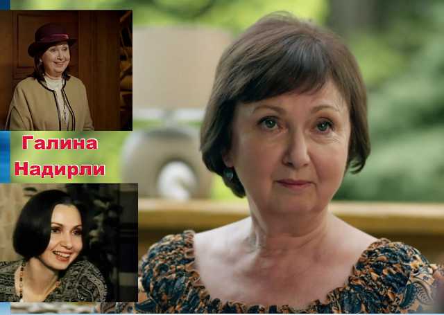 Лика нифонтова: «роль бабушки для меня очень важна» - звезды