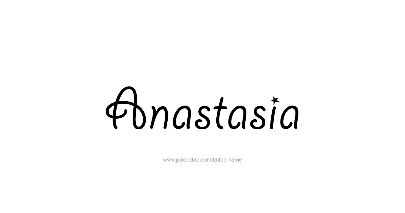 Платонова анастасия