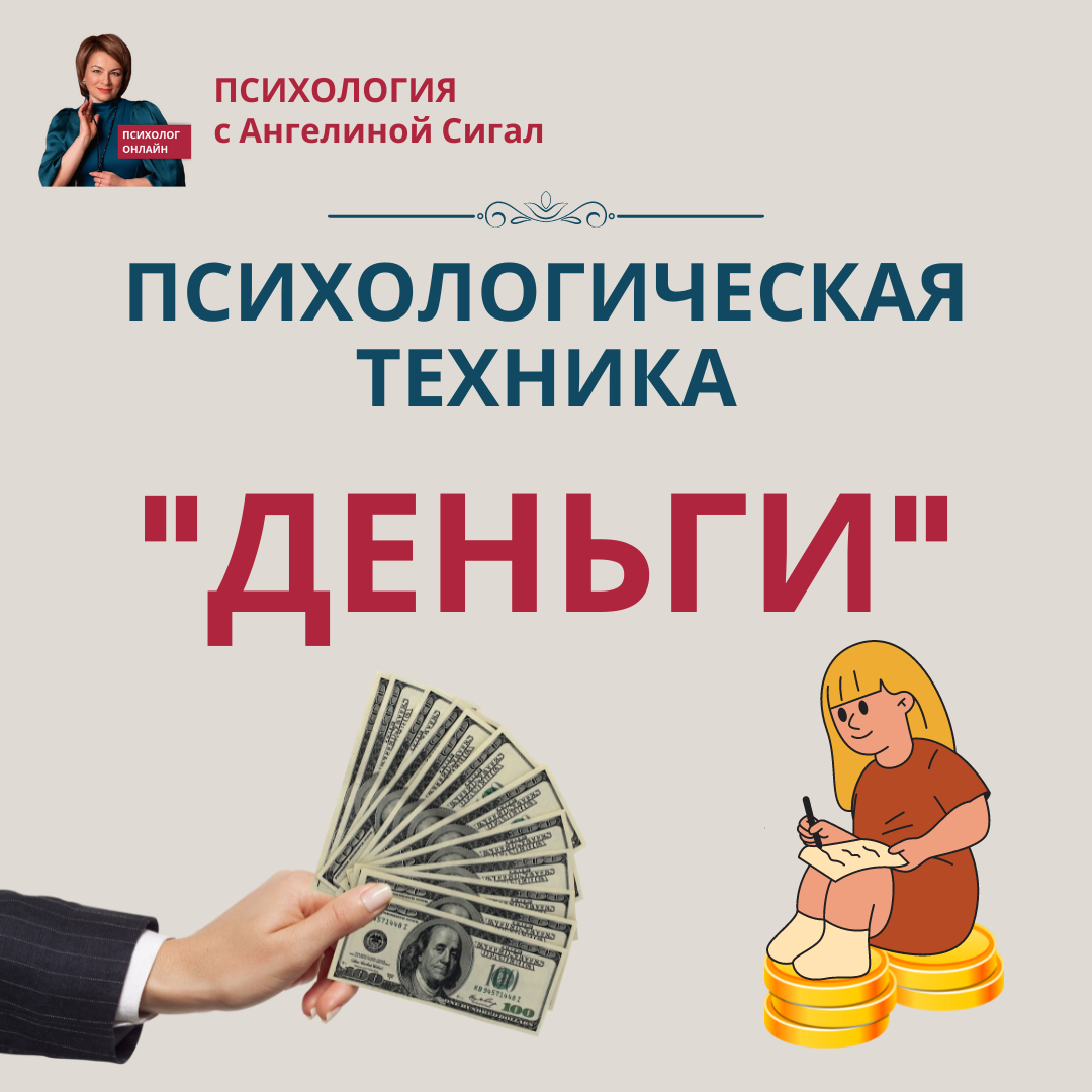 Муж актрисы екатерины семеновой