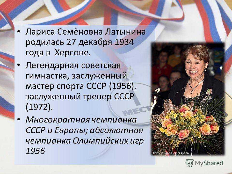 Валерия дмитриева: биография, парень, личная жизнь, рост и вес 2020, фото.