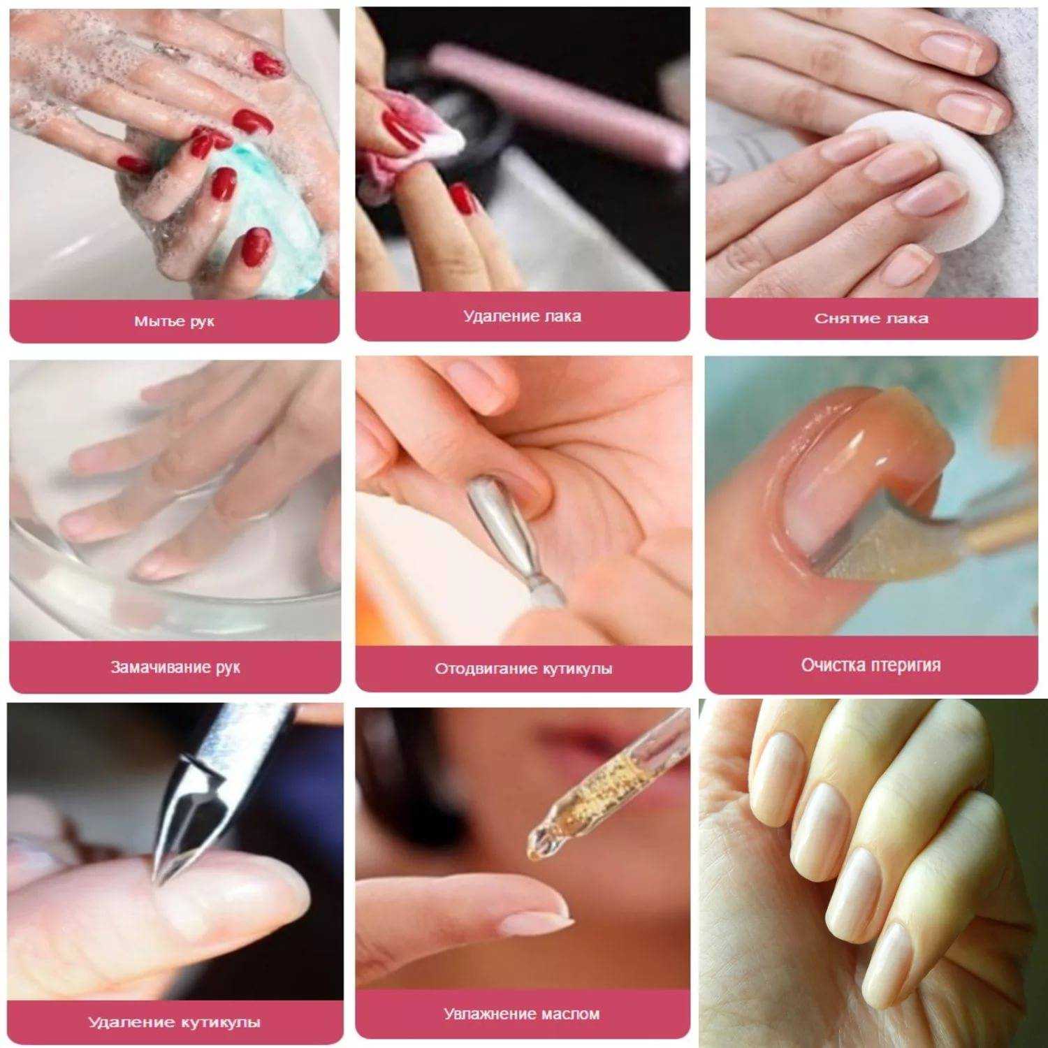 Мармелад на ногтях: учимся создавать «вкусный» nail art самостоятельно