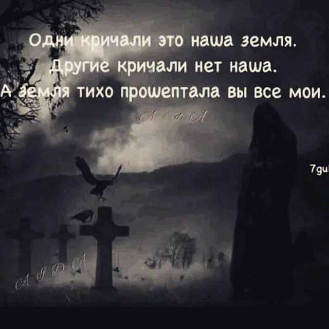 Образ и характеристика аксиньи астаховой в романе тихий дон шолохова сочинение