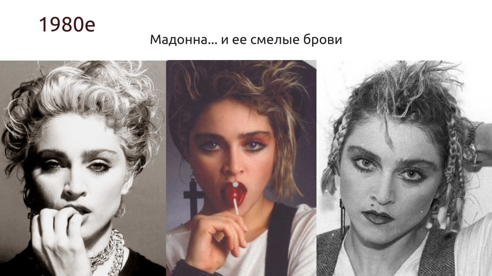 Урок макияжа для дам после 60 лет в домашних условиях