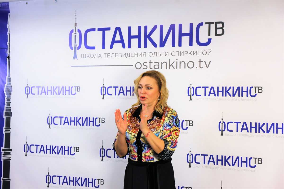 Школа телевидения останкино тв ольги спиркиной - обман студентов - отзывы клиентов