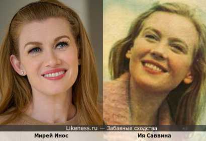 Mireille enos