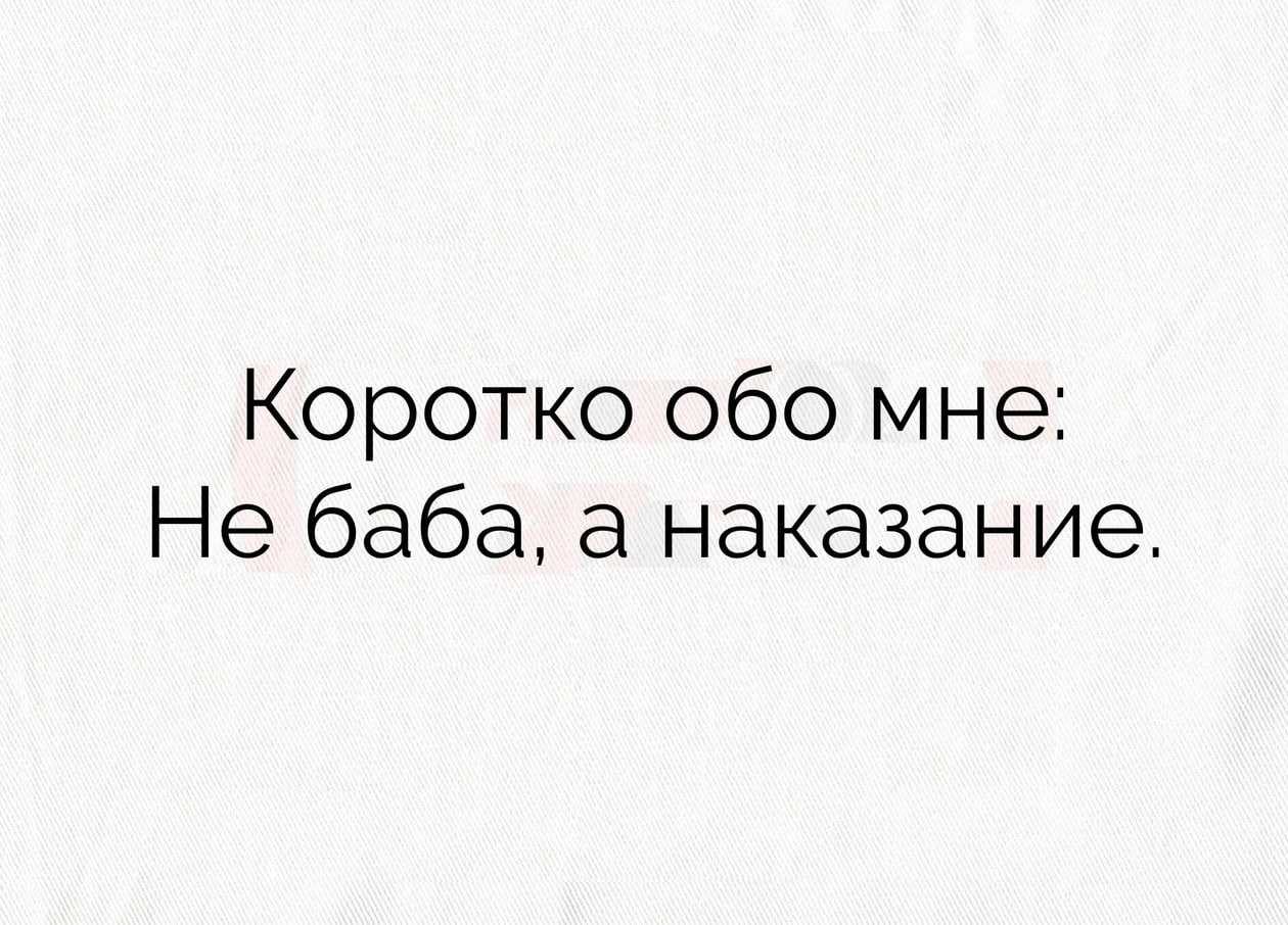Анастасия соколова