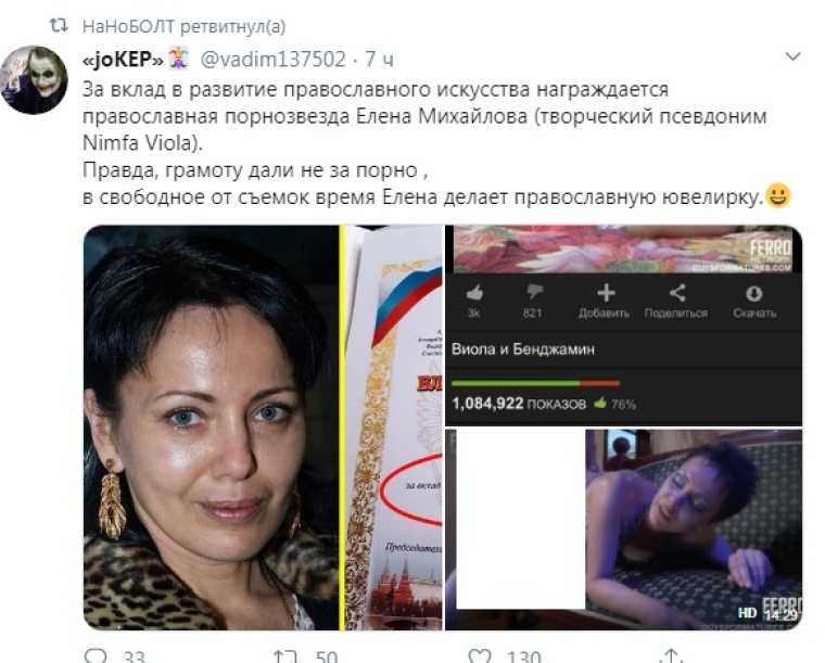 Виола: посадка и уход в открытом грунте, выращивание из семян, фото
