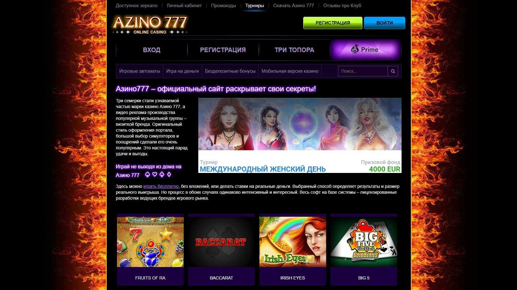 Android 14-based one ui 6 beta 2 is out for galaxy s23 series [zwho changelog] - sammy fans