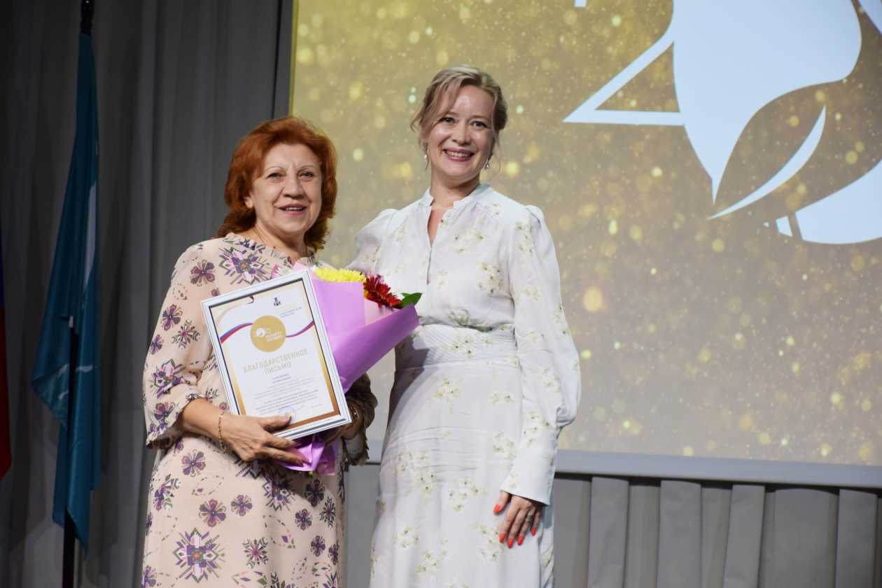 Ольга шилова