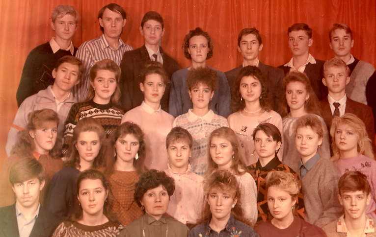 Ольга сафонова р. 29 сентябрь 1961 — родовод