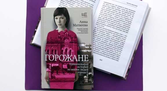 Поиск одноклассников, найти одноклассников