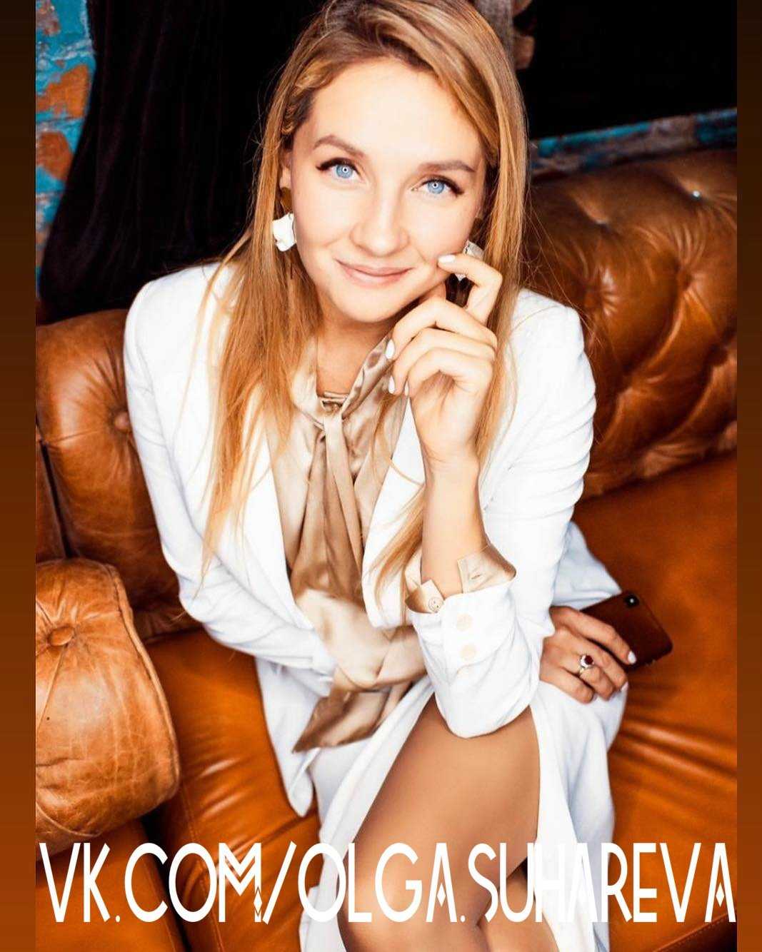 Муж ольги сухаревой
