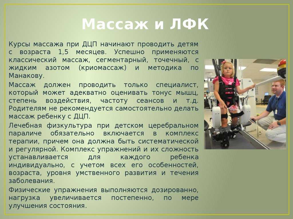 Епифанцева наталья биография личная жизнь