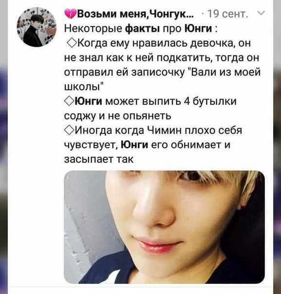 13 лучших нарядов от чимина • intrends