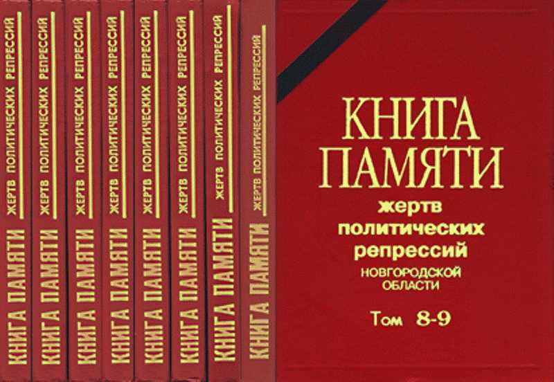 Пао кб «восточный»