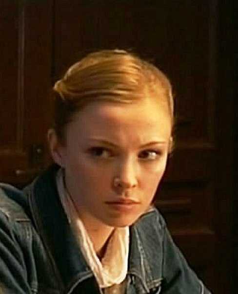 Бояршинова елена владимировна