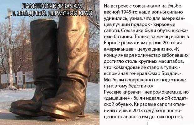 Обувь картинка #713563 - обои обувь, старый, ботинки картинки на рабочий стол, фото скачать бесплатно - скачать