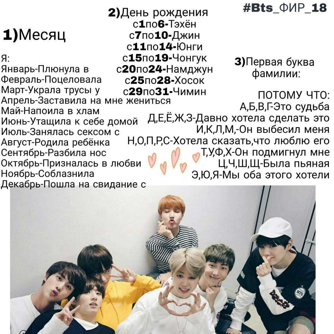 10 образов, которые напоминают нам, что чимин из bts — настоящая икона стиля