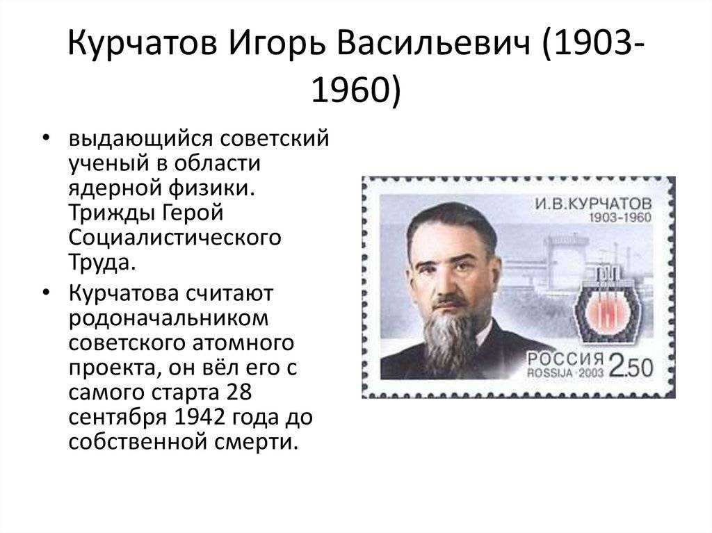 Настоящая фамилия анны миклош – в свои 42 года она не замужем, ее роман с известным актером, который так и не женился на ней
