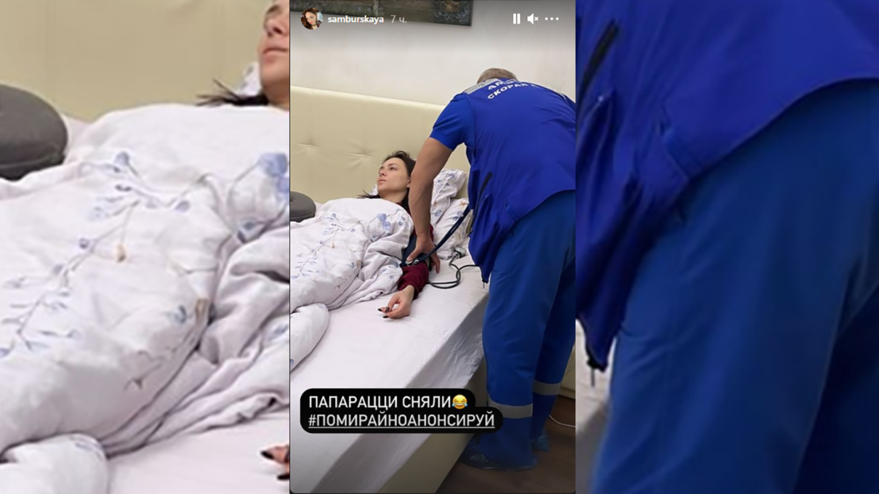 Настасья самбурская: биография, сколько лет, рост, вес, где живет, муж кирилл дыцевич